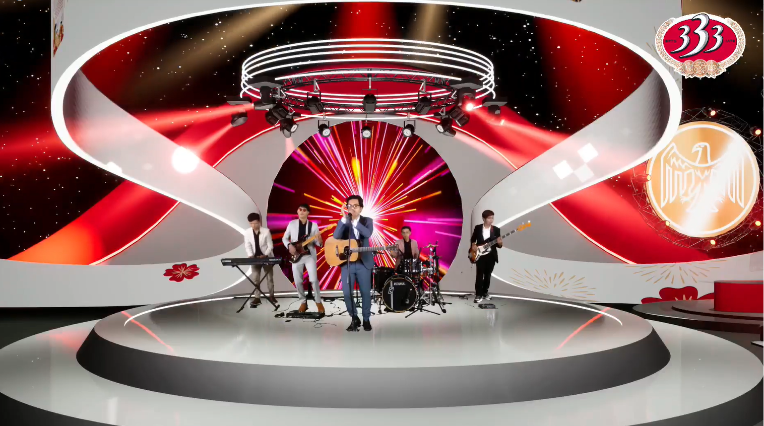 Bia 333,  Chilles anh 1