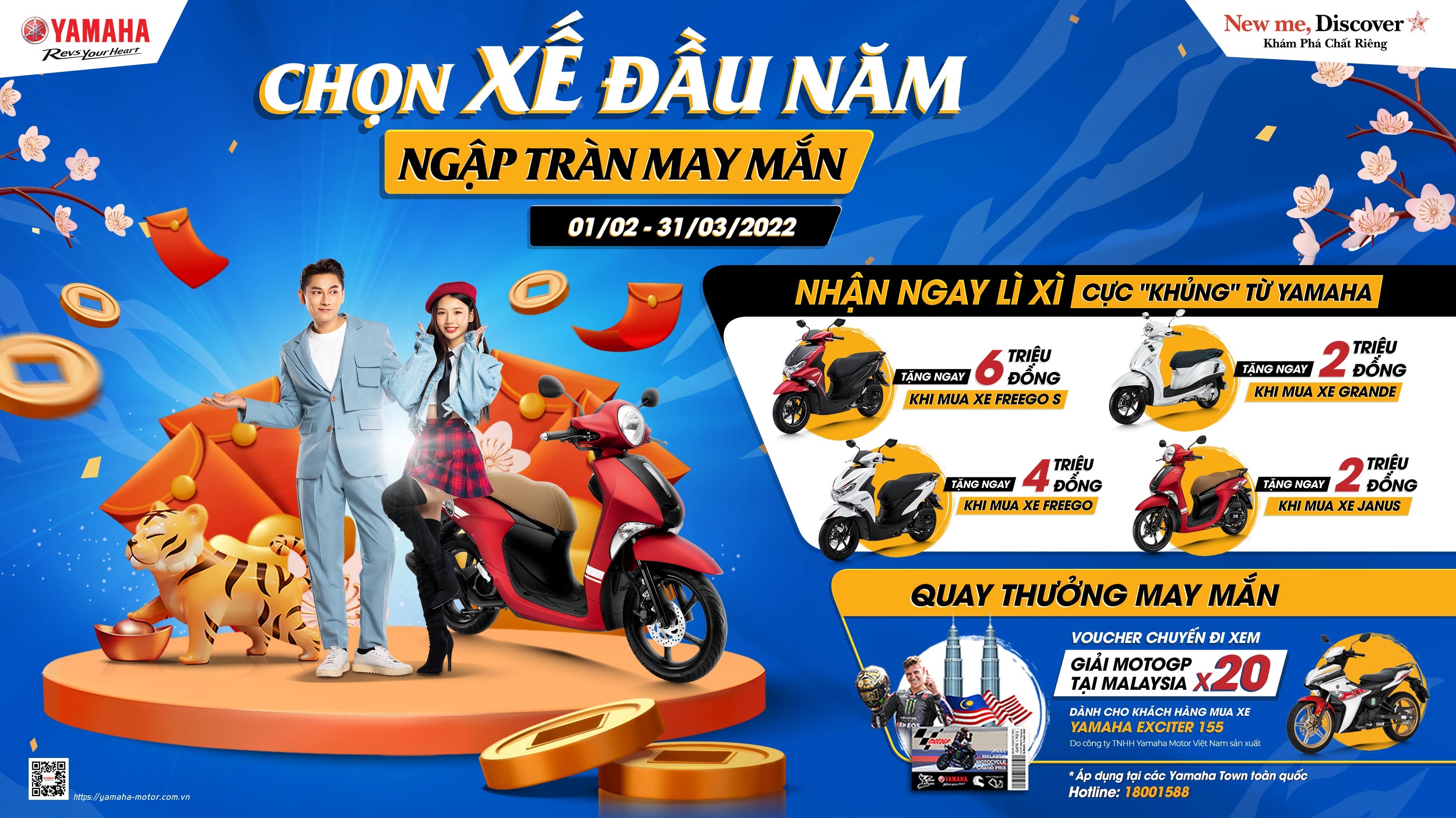 Xe may Yamaha anh 4