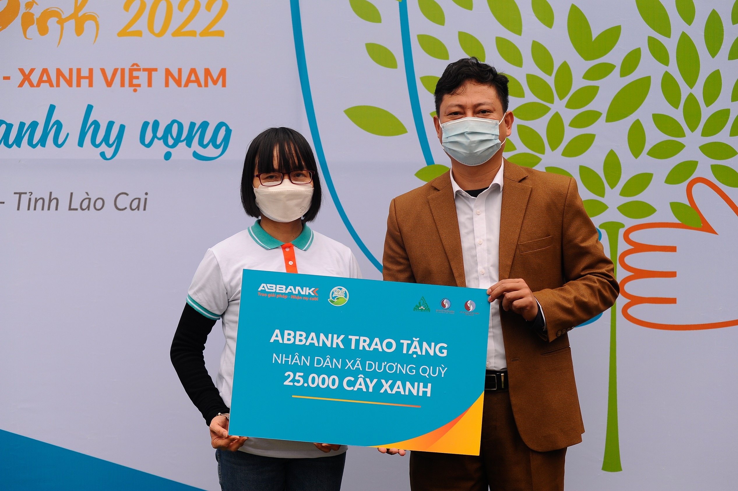 trong cay,  Lao Cai anh 2