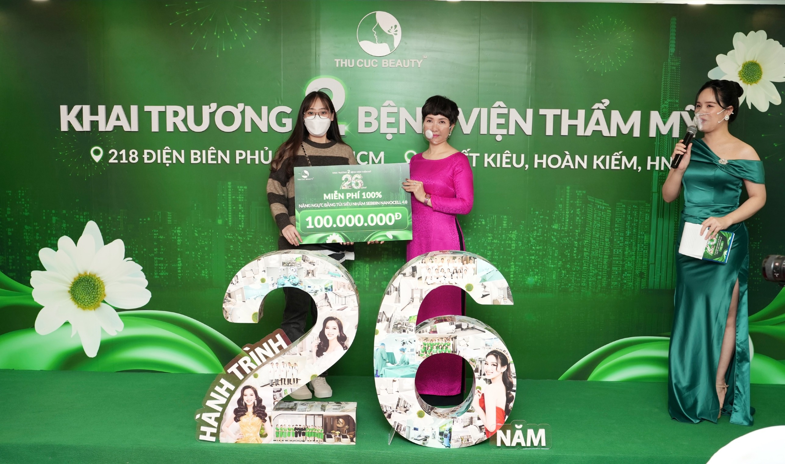 Thu Cúc ảnh 6 Thu Cuc anh 6