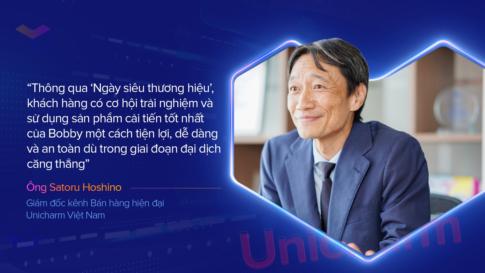 Super Brand Day anh 4