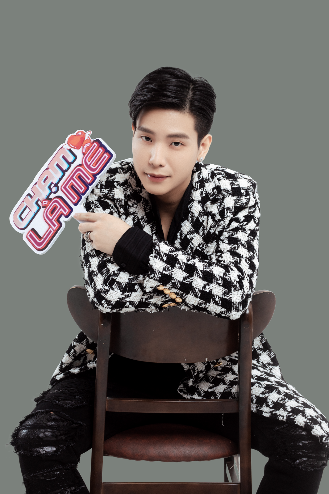 AU BEAT,  VTC Game anh 1