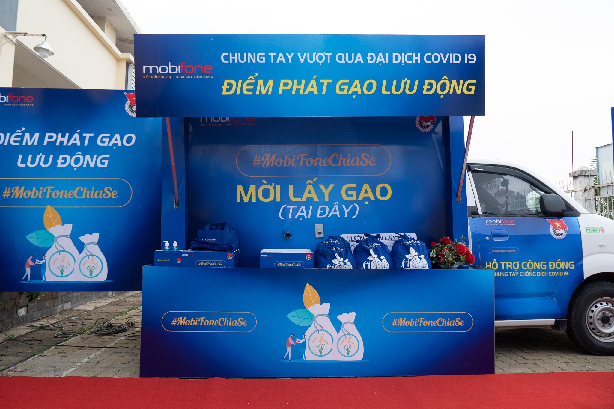 Đoàn viên xuất sắc tại MobiFone ảnh 4 Doan vien xuat sac tai MobiFone anh 4