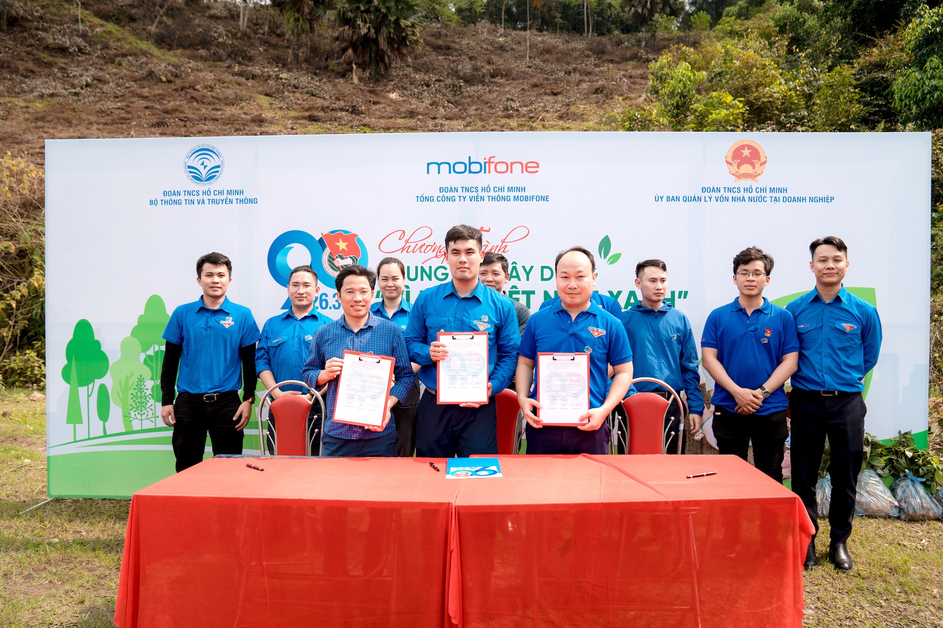 Đoàn viên xuất sắc tại MobiFone ảnh 2 Doan vien xuat sac tai MobiFone anh 2