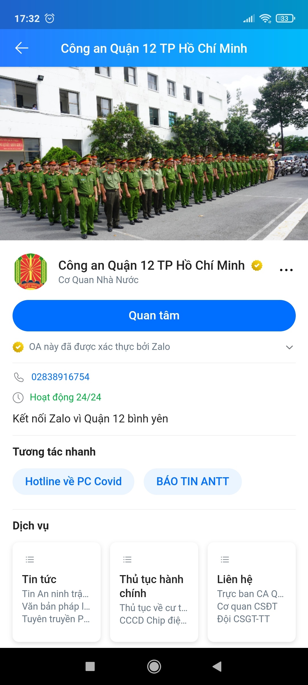 Cong an quan 12 TP.HCM,  Zalo anh 4
