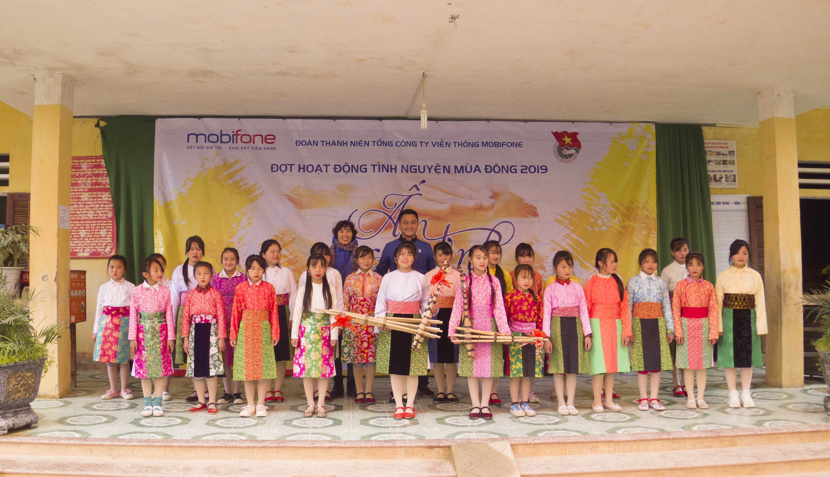 Tuoi tre MobiFone anh 3