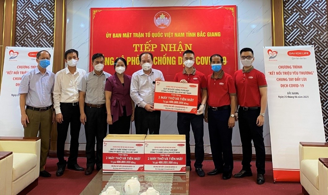 Dai-ichi Life Viet Nam anh 2