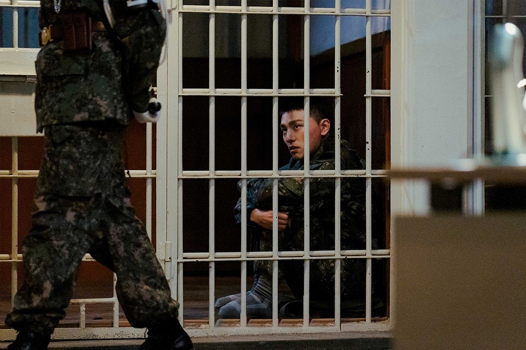 Cong to vien quan su Do Bae Man anh 2