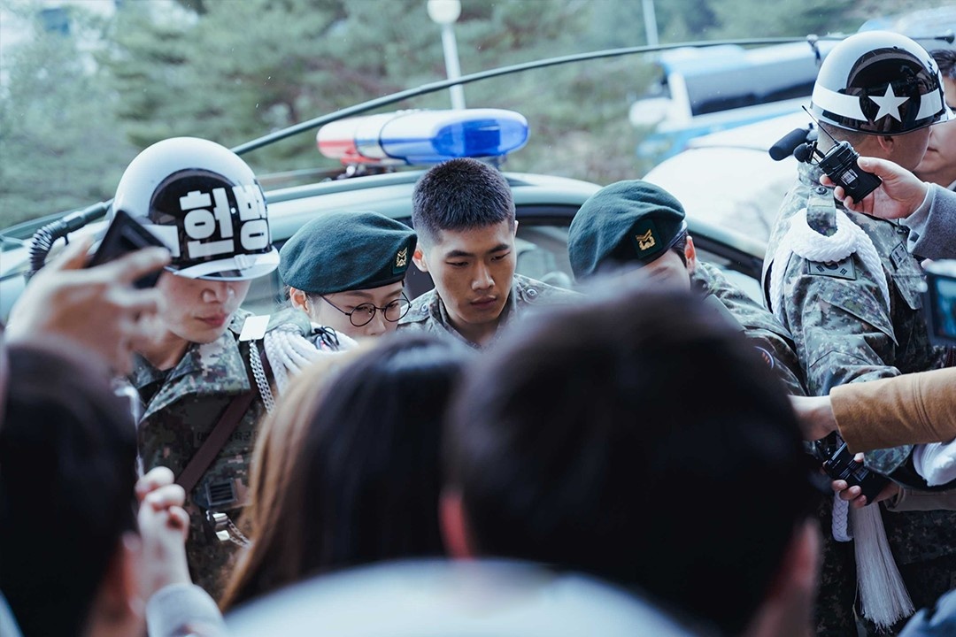 Cong to vien quan su Do Bae Man anh 3