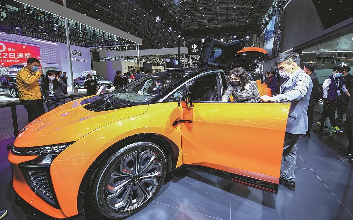 Huawei,  xe NEV anh 2