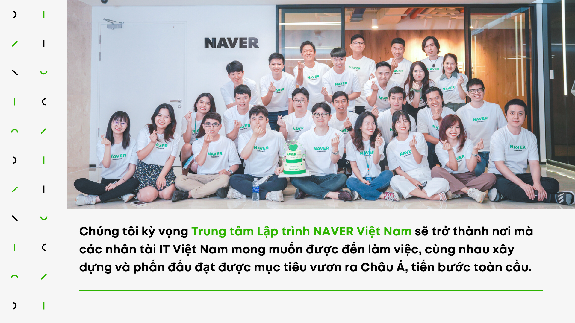Naver anh 5