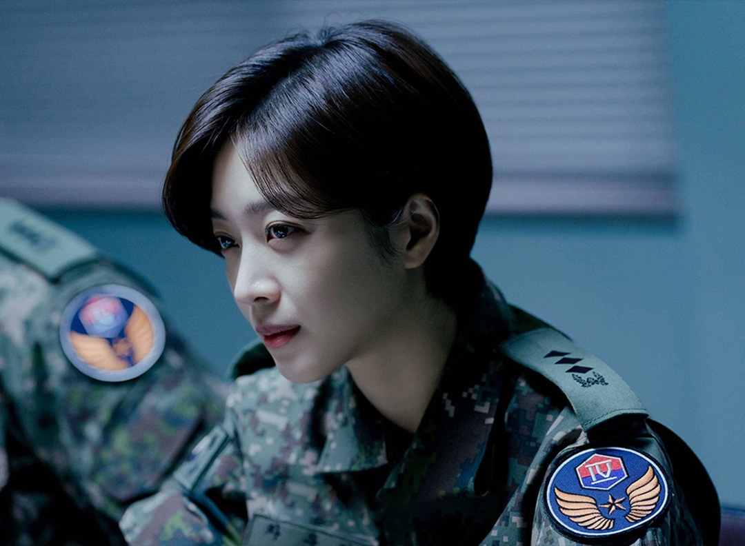 Dan nhan vat dep ma di trong ‘Cong to vien quan su Do Bae Man’ hinh anh