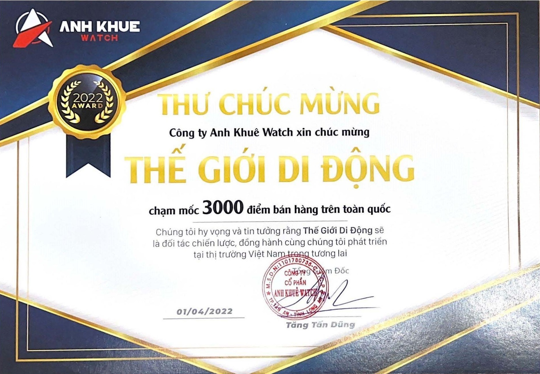 Casio,  Thế Giới Di Động ảnh 1 Casio,  The Gioi Di Dong anh 1