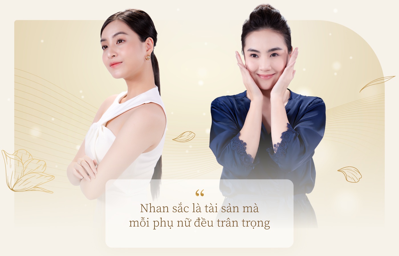 Estee Lauder ảnh 1 Estee Lauder anh 1
