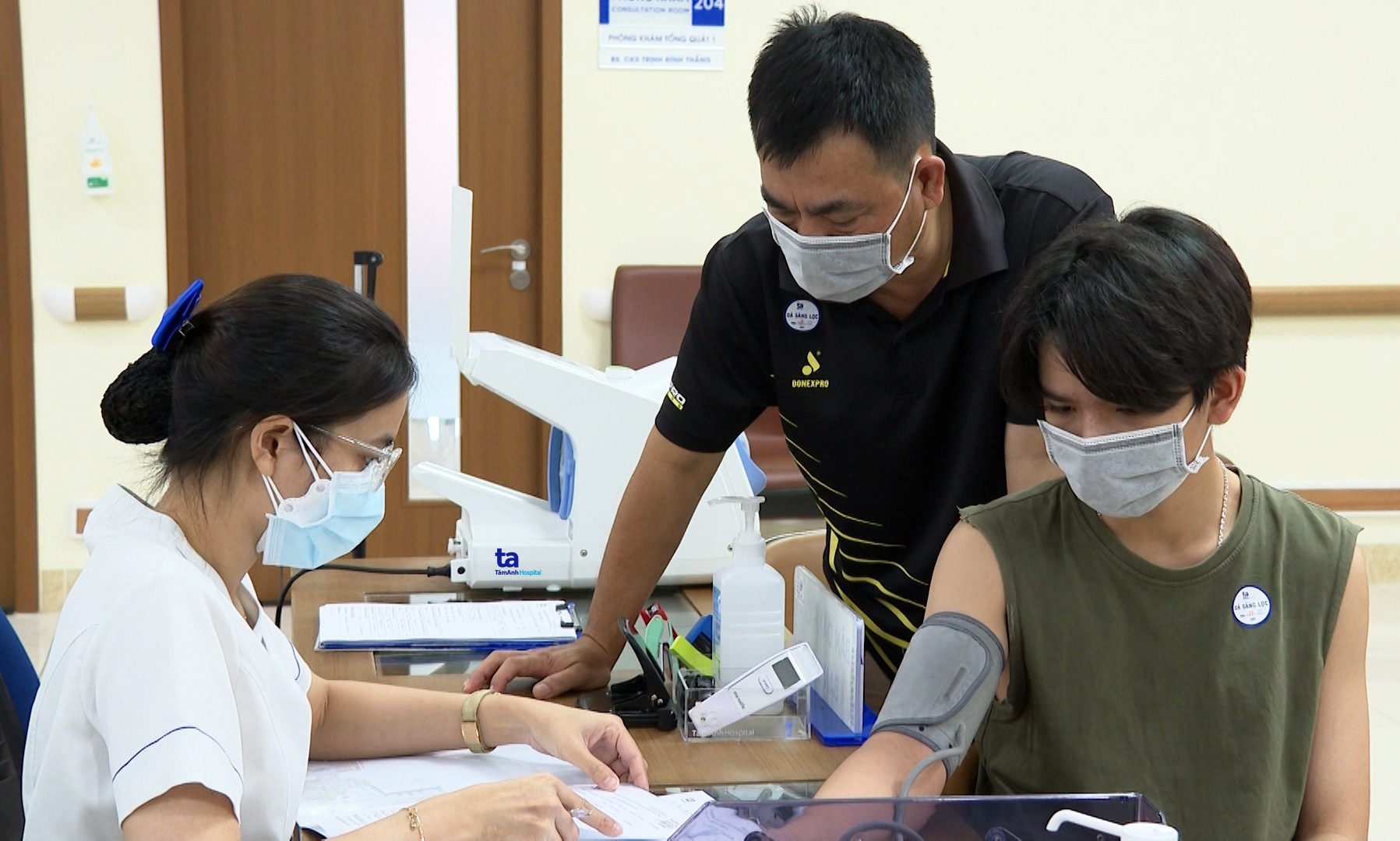 Da khoa Tam Anh anh 1