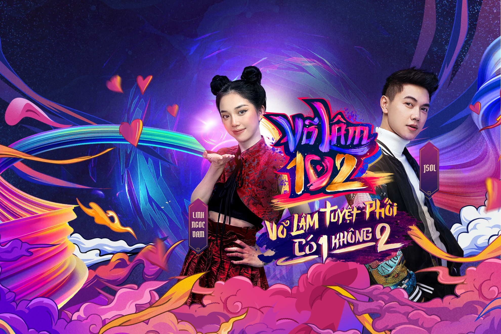 Vo Lam Truyen Ky 1 Mobile anh 5