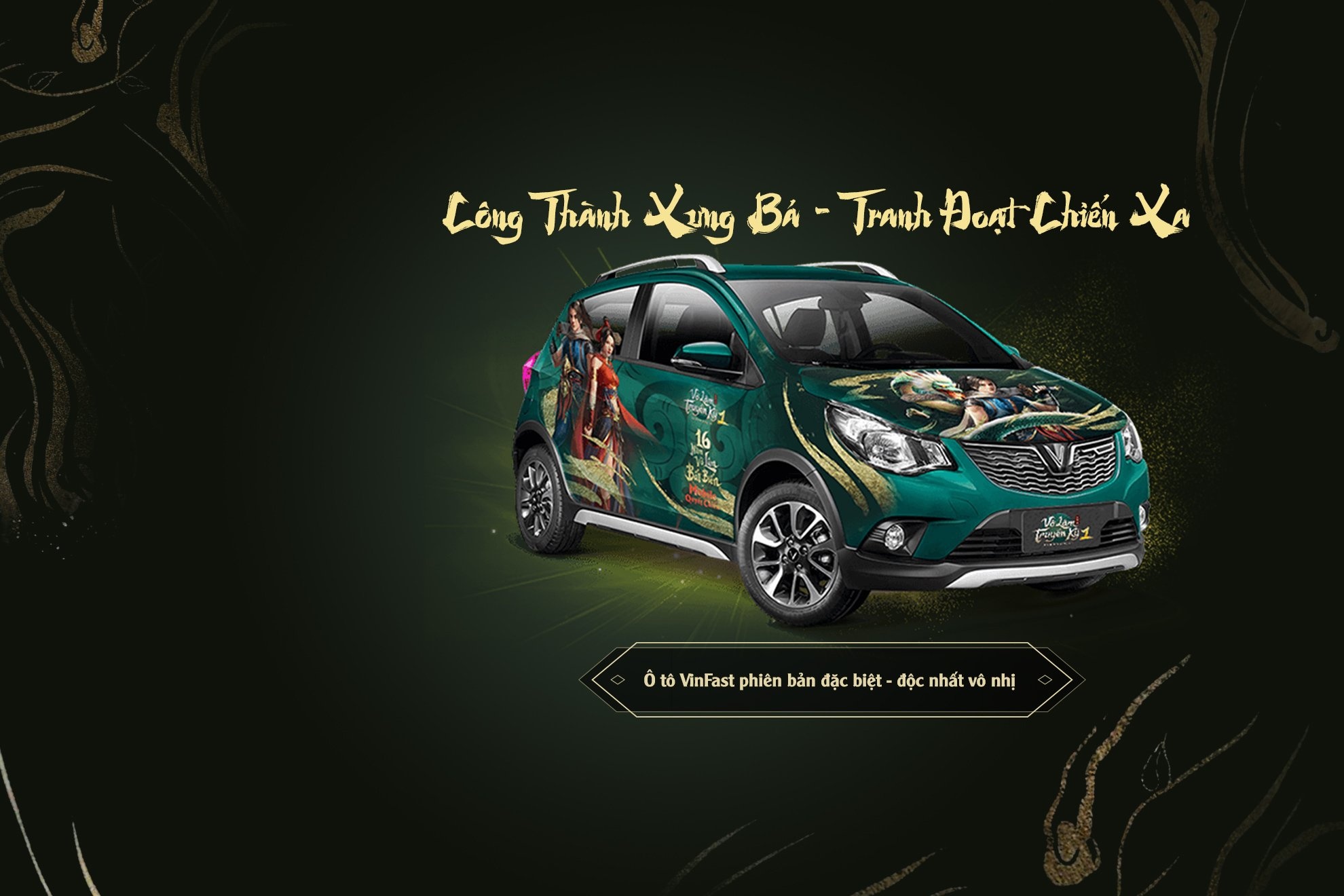 Vo Lam Truyen Ky 1 Mobile anh 2