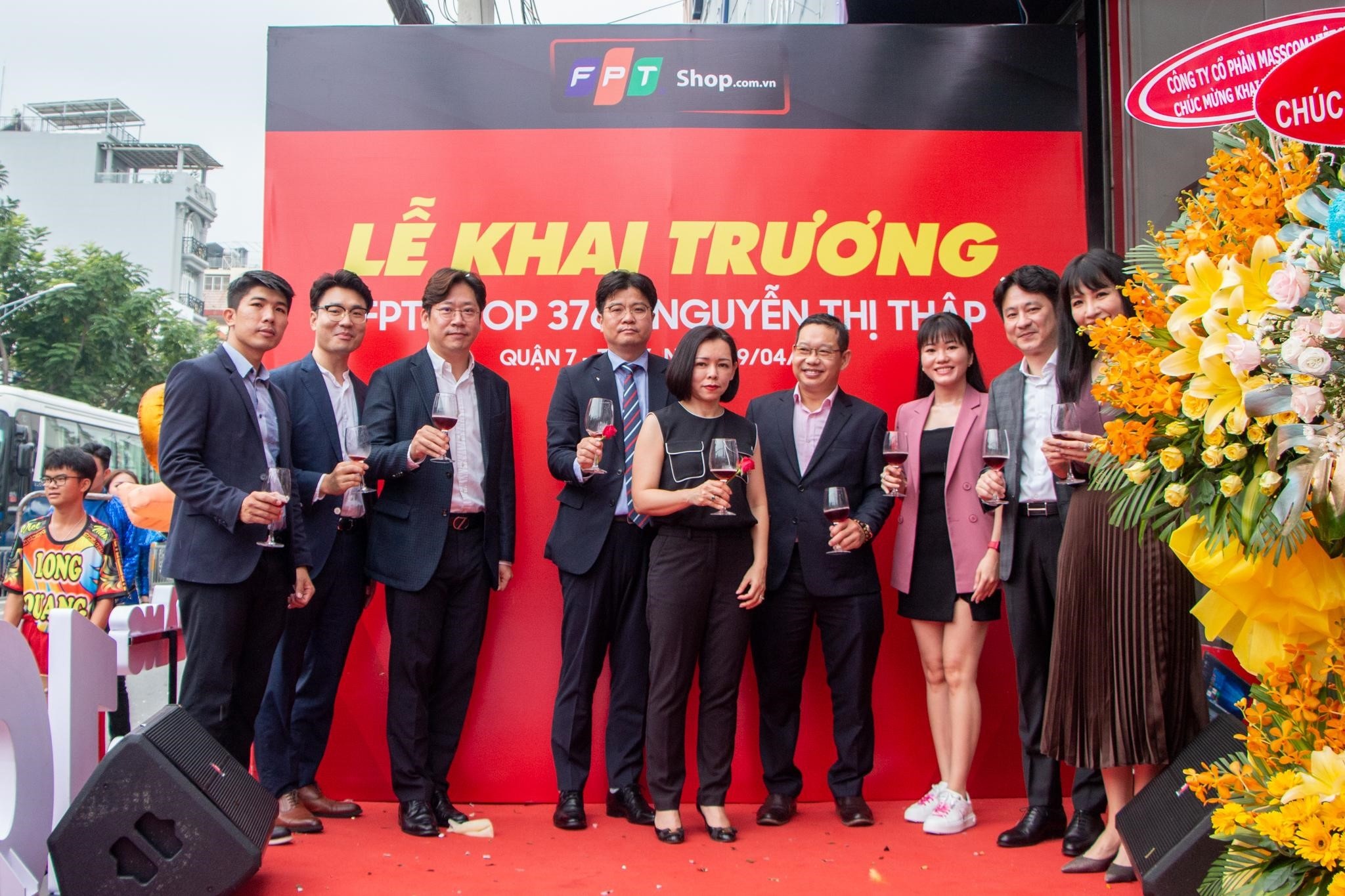 Do gia dung FPT Shop anh 1