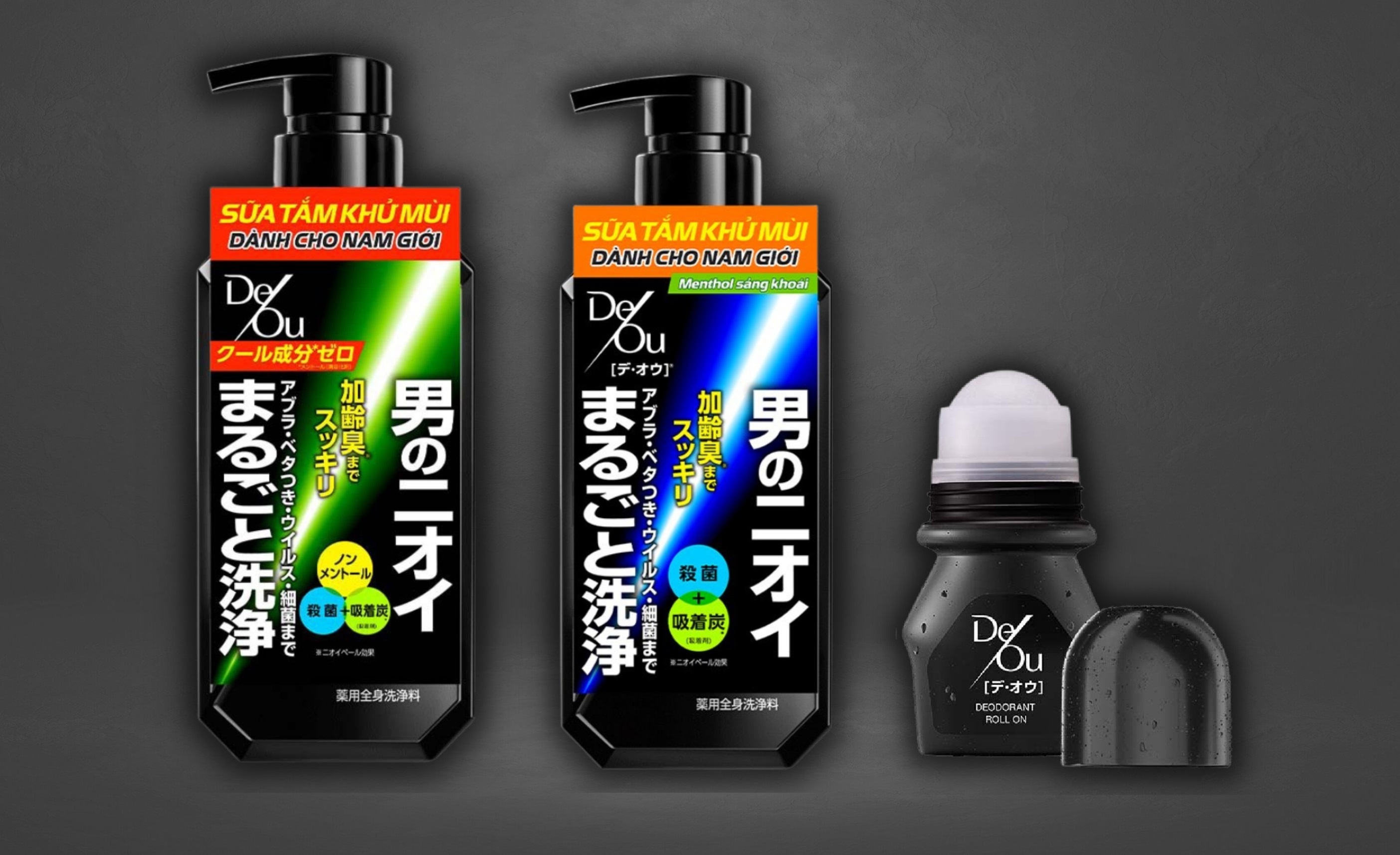 Cong thuc tu Nhat Ban giup khu mui co the suot 24 gio hinh anh