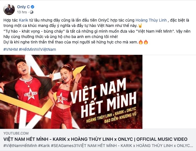 Viet Nam het minh anh 4