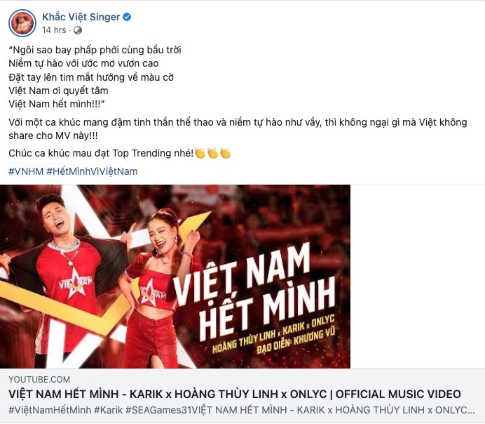 Viet Nam het minh anh 5