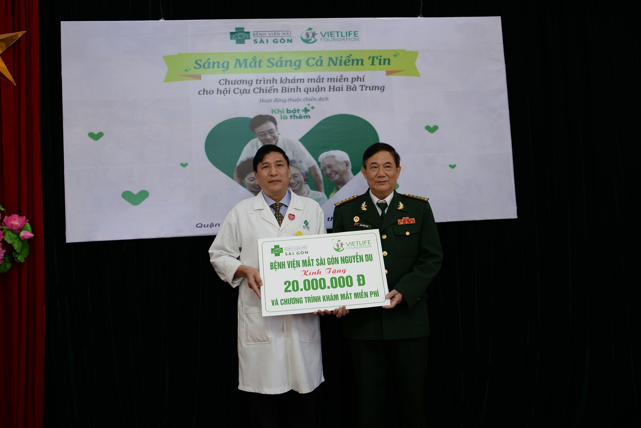 Benh vien Mat Sai Gon,  Y khoa Sai Gon anh 3