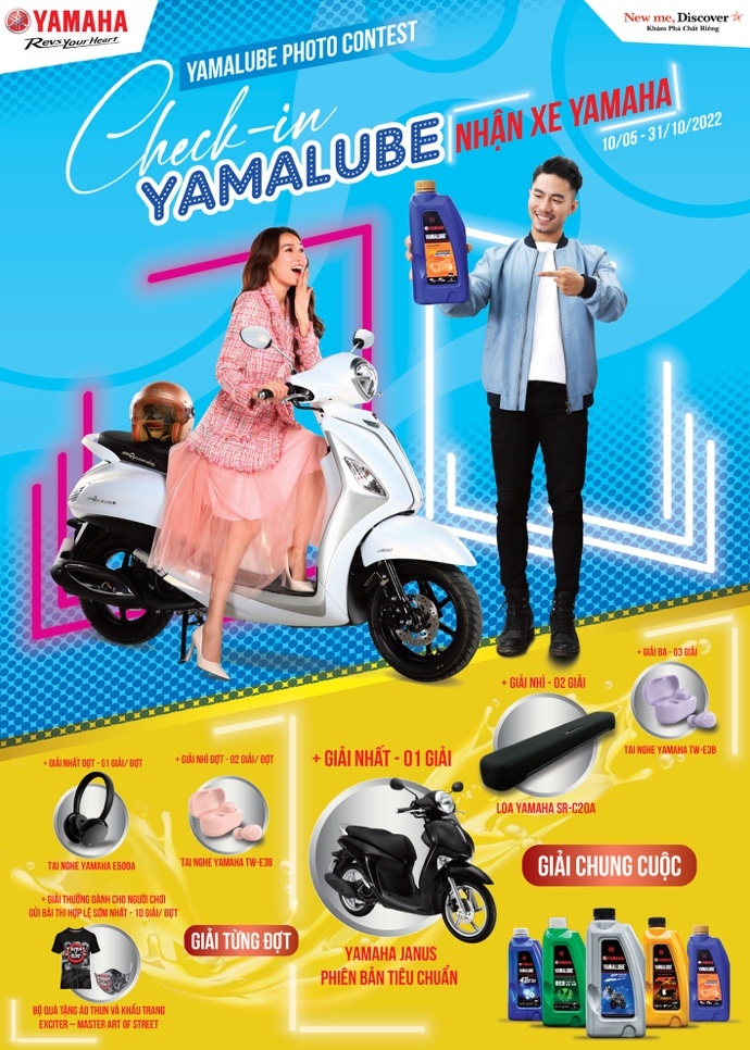 Yamaha anh 3