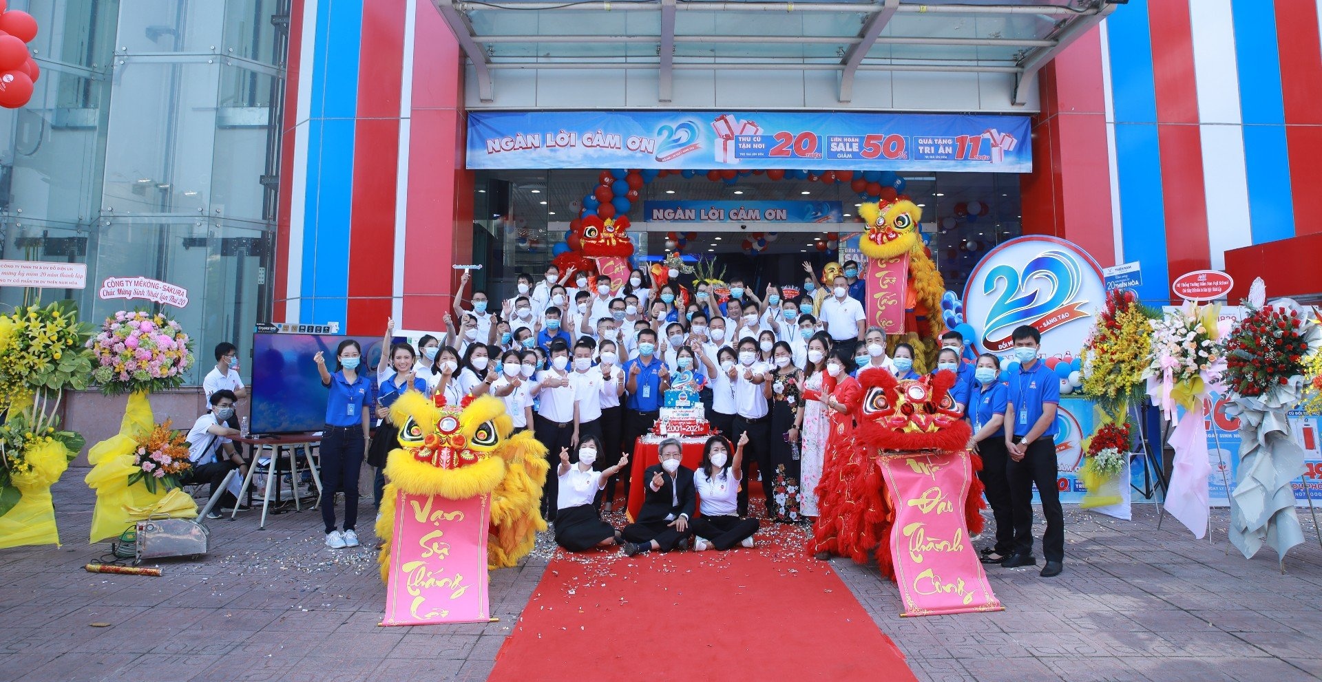 Dien may Thien Nam Hoa,  doi nhan dien thuong hieu anh 2