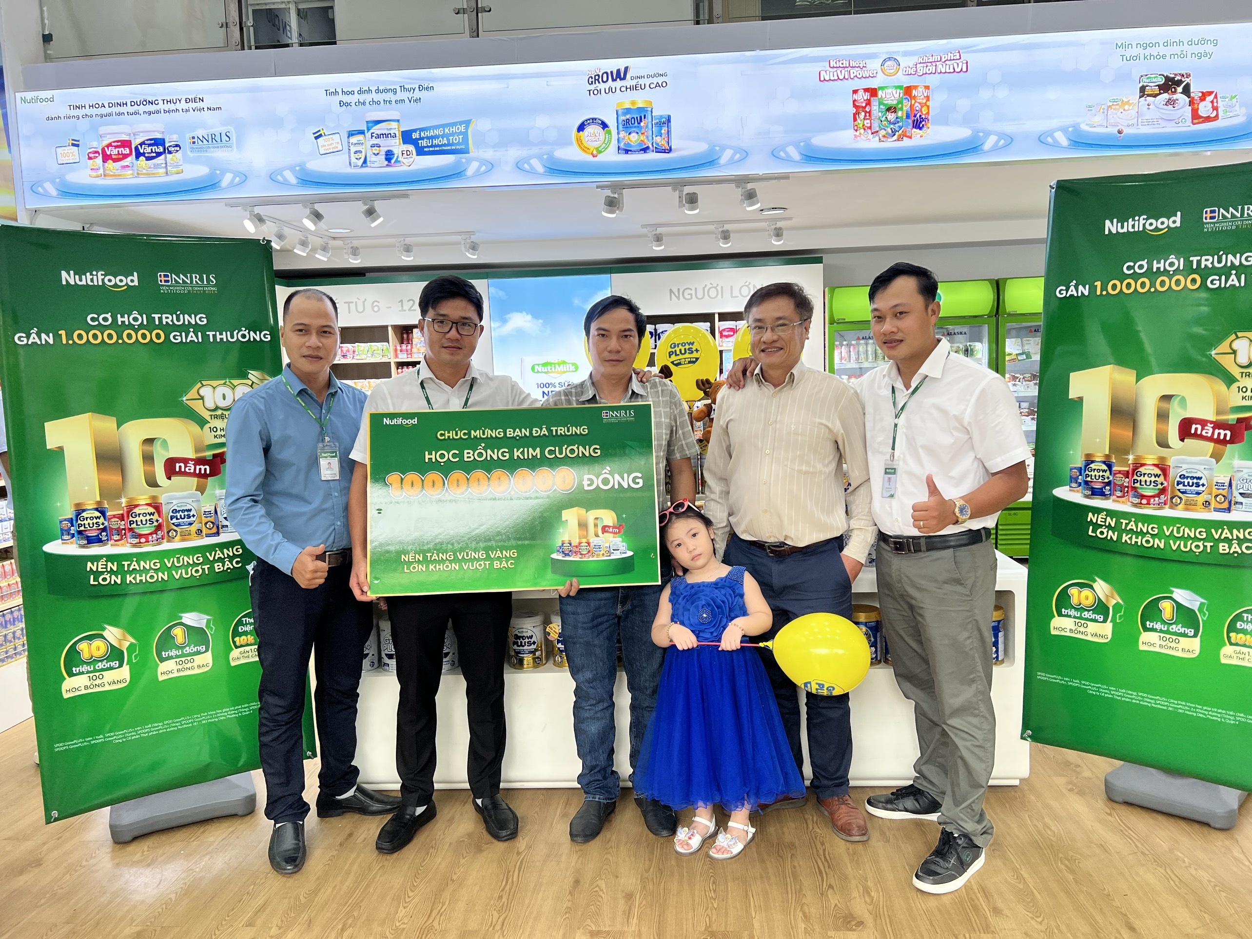 Nutifood,  GrowPLUS+ ảnh 1 Nutifood,  GrowPLUS+ anh 1