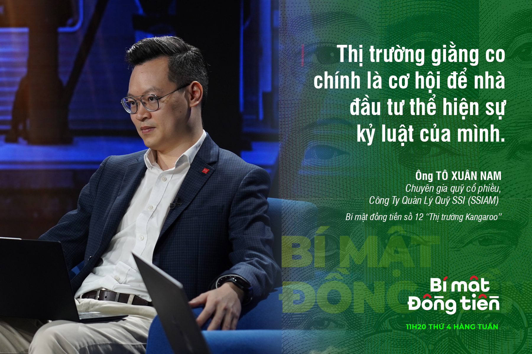 chung khoan SSI,  chung chi quy anh 4