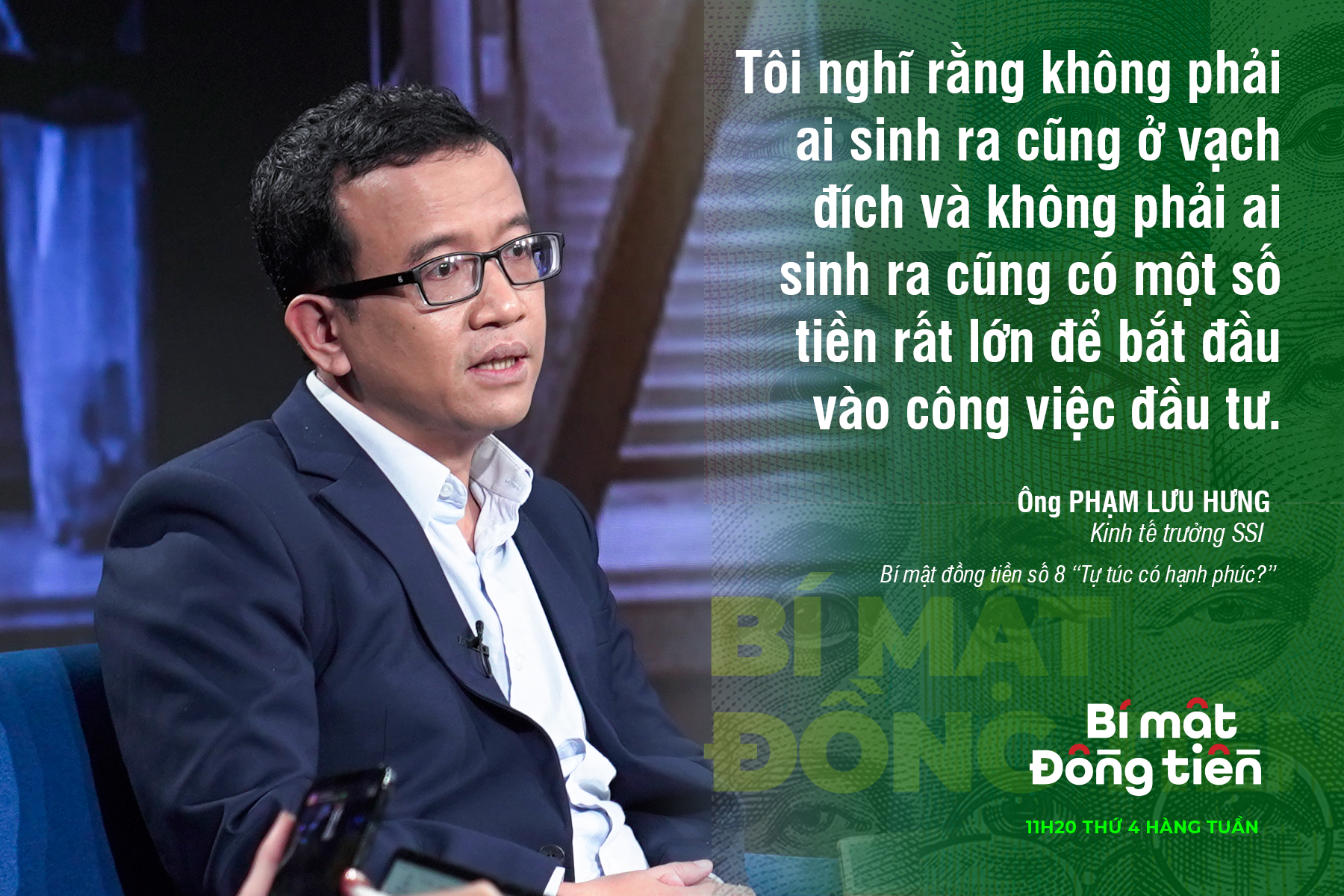 chung khoan SSI,  chung chi quy anh 3