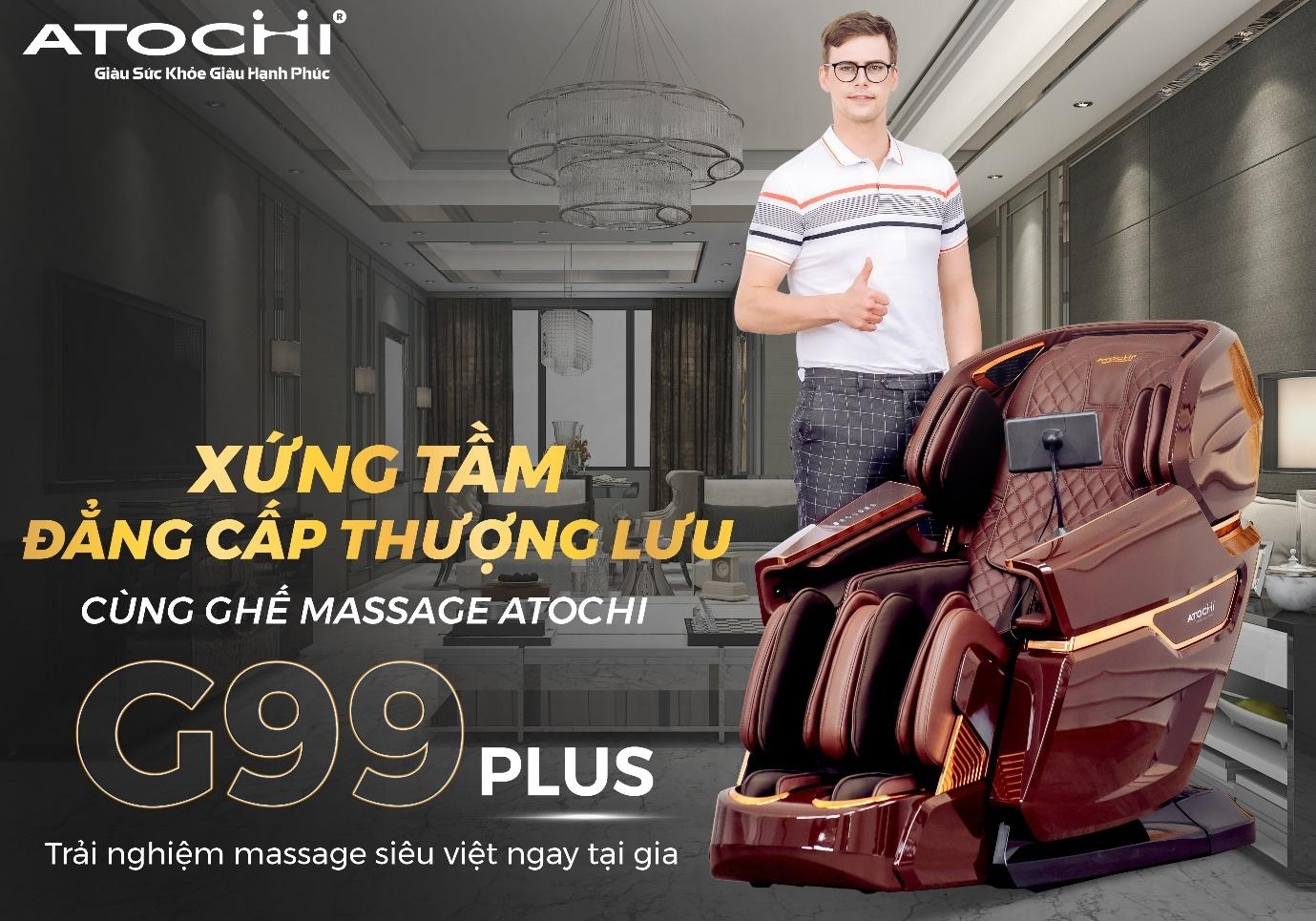 Atochi,  ghe massage anh 1
