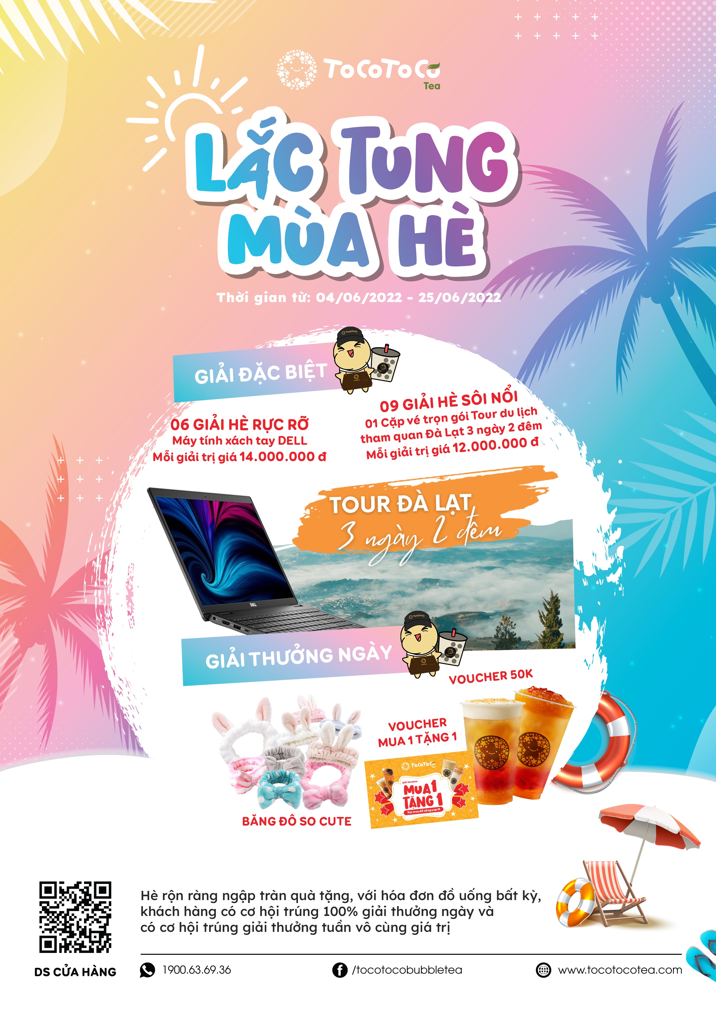 DJ Mie,  Instant Milk Tea anh 1