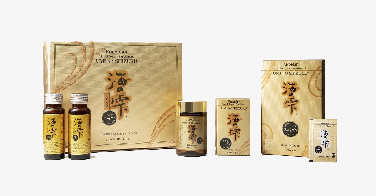 Umi No Shizuku anh 3