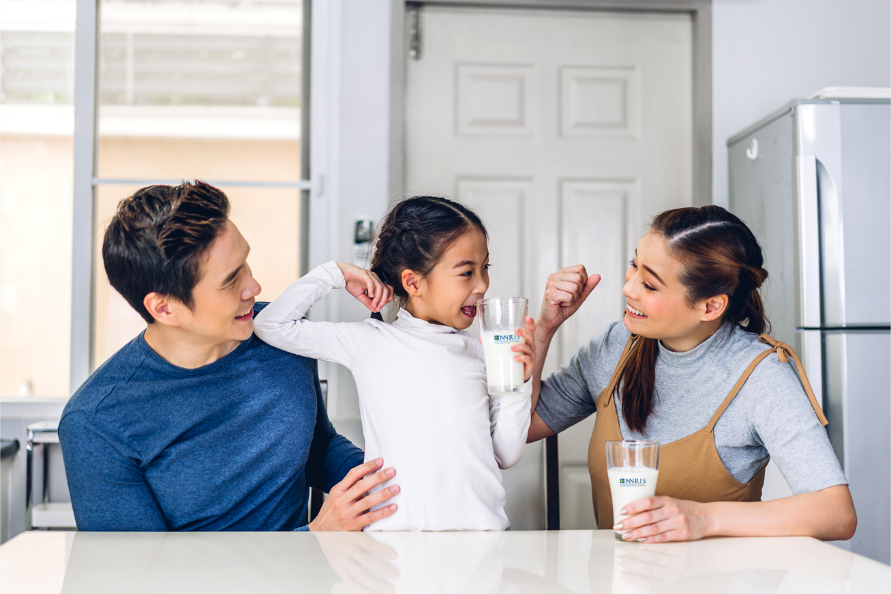 Nutifood,  GrowPLUS+ anh 1