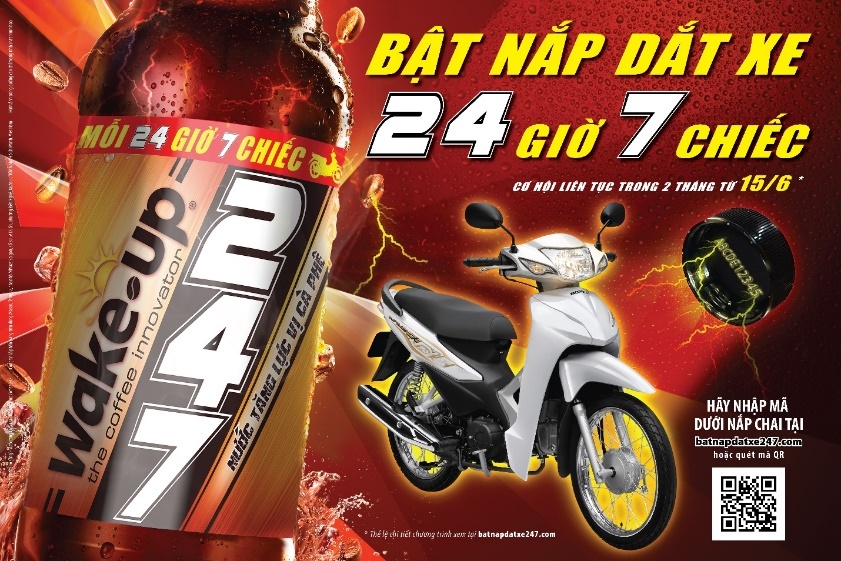 uu dai,  trung xe may anh 4