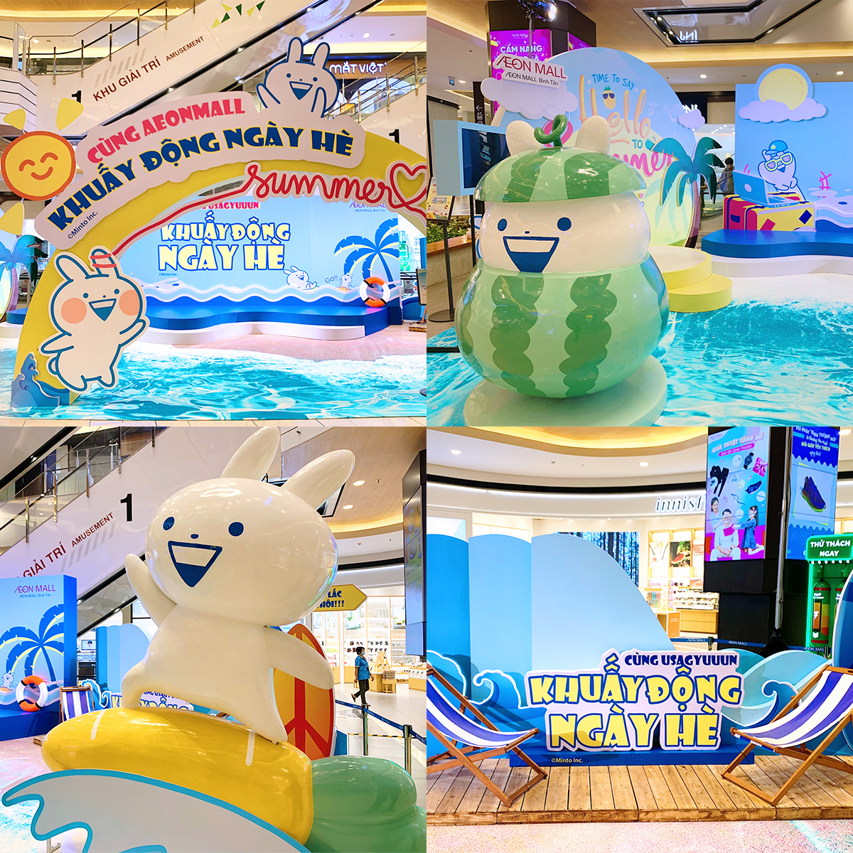 AEON Mall Binh Tan,  Usagyuuun anh 1