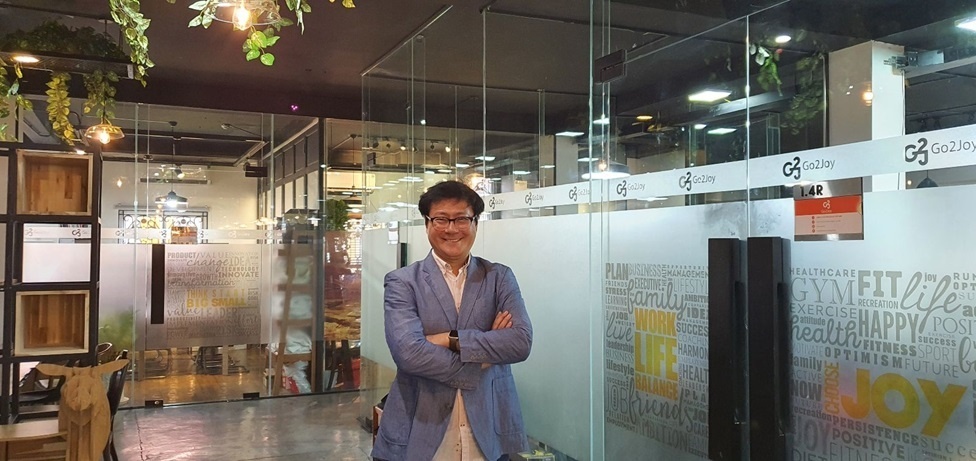 ung dung dat phong,  khoi nghiep anh 3