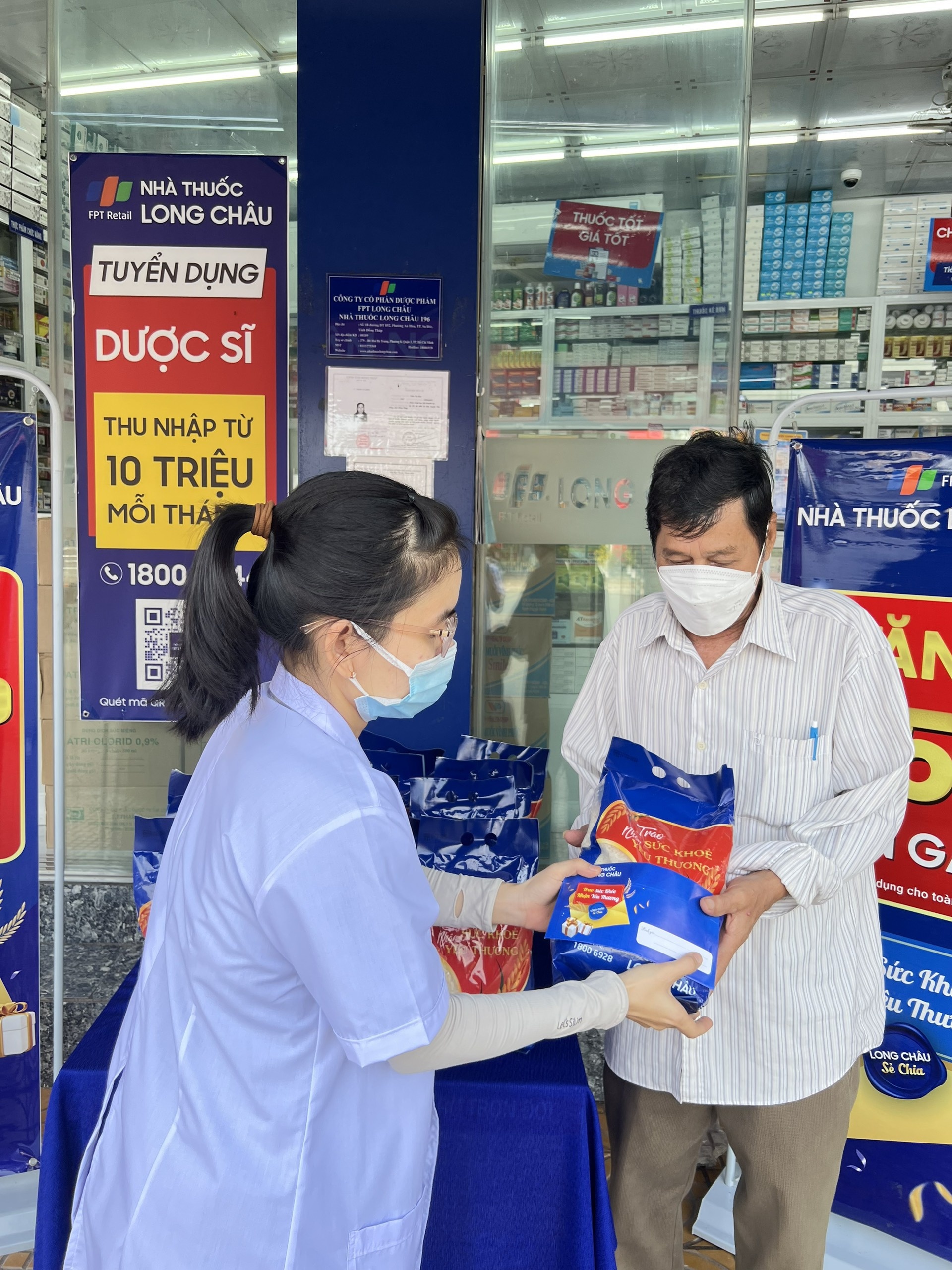 Long Chau se chia anh 2