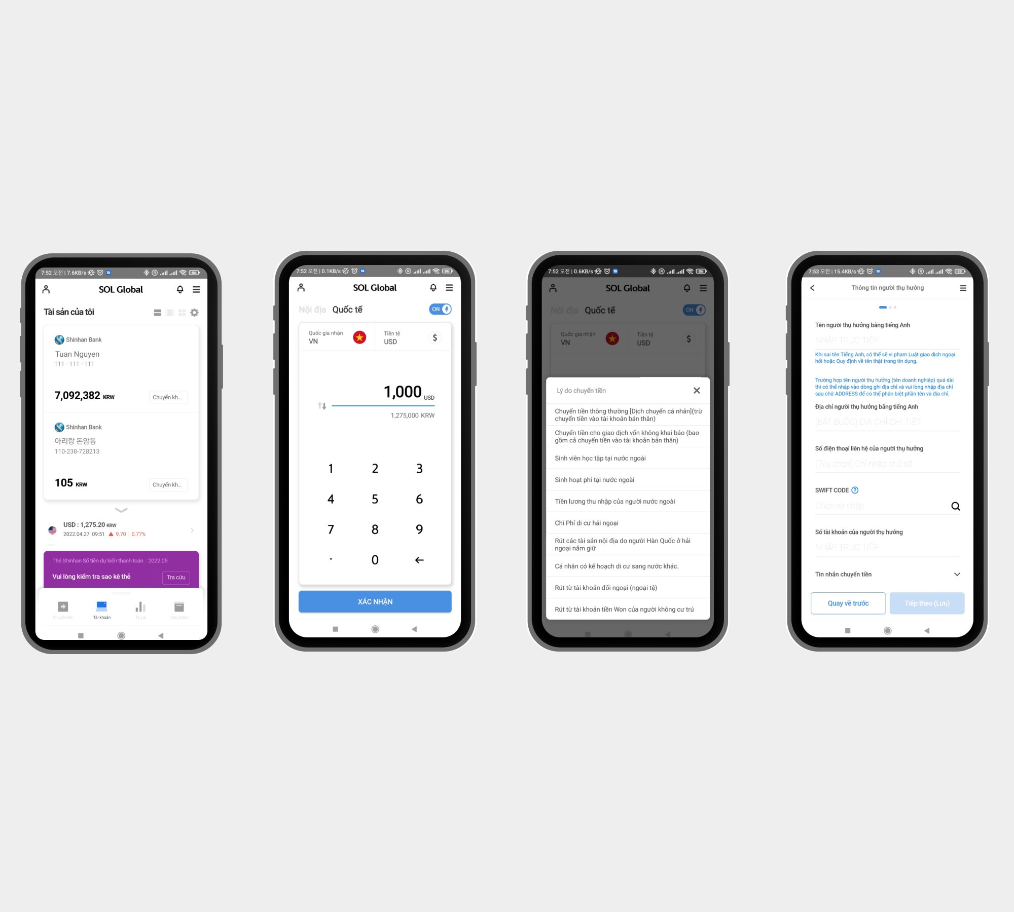Zalo,  Ngan hang Shinhan Han Quoc anh 2