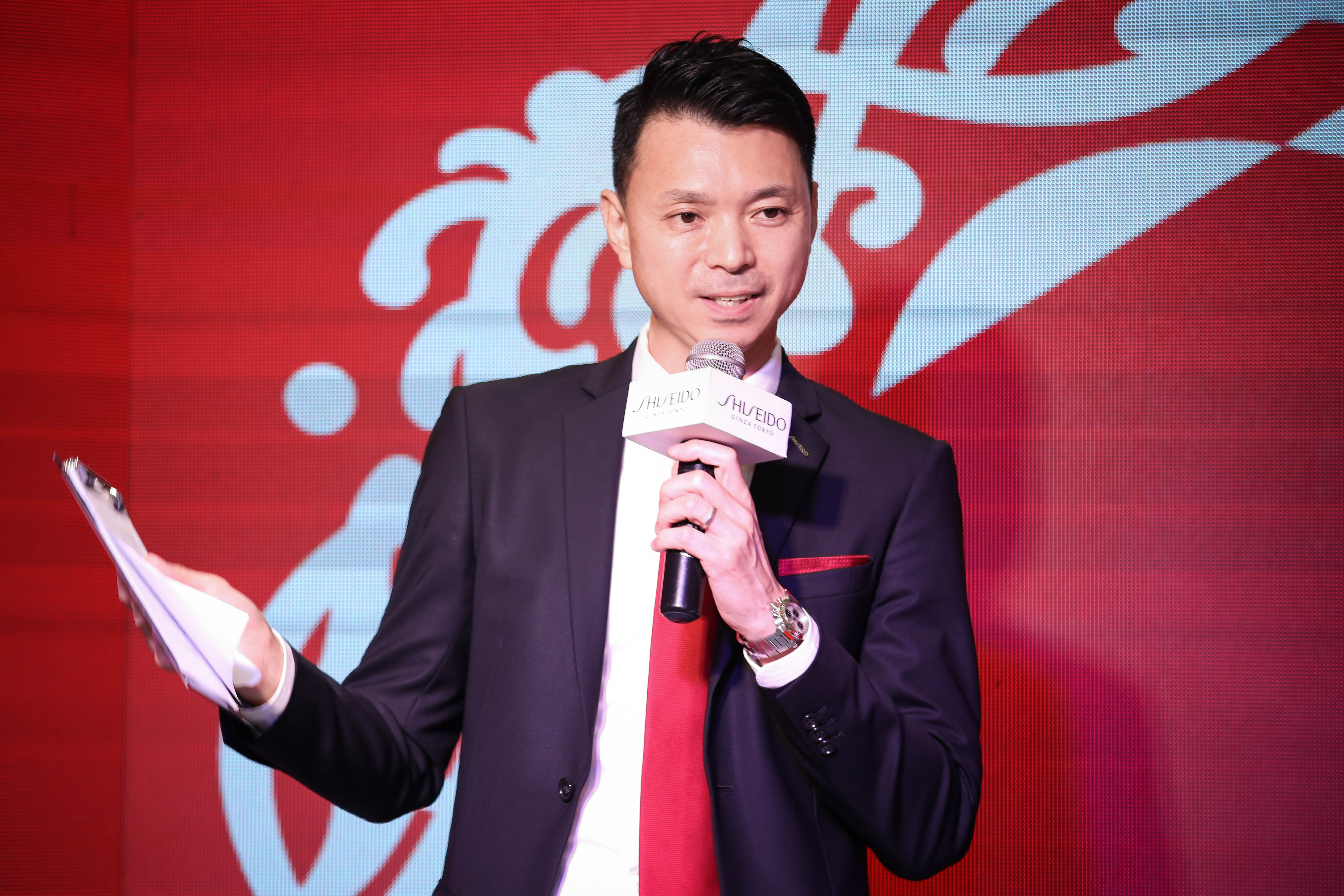 Shiseido,  The Masterpiece anh 2