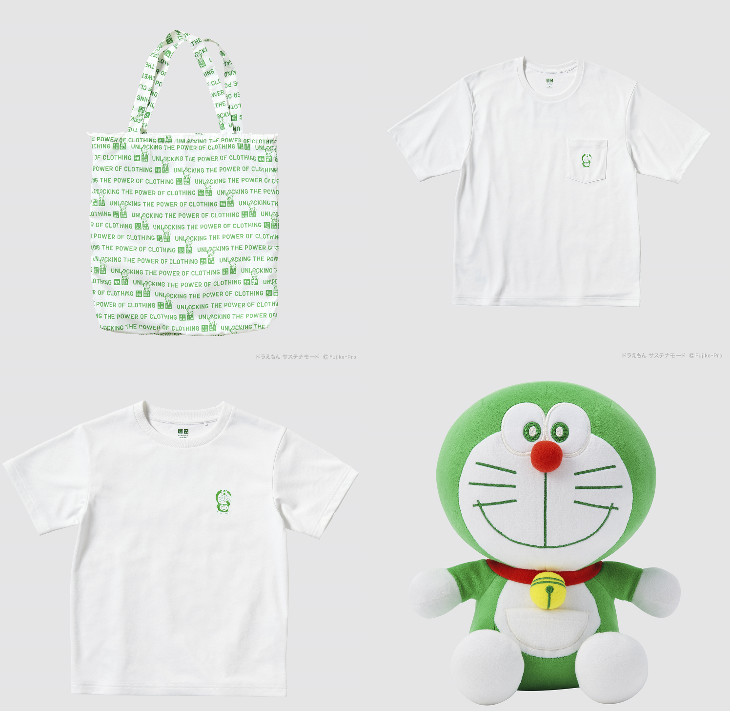 Join: The Power of Clothing ảnh 2 Join: The Power of Clothing anh 2