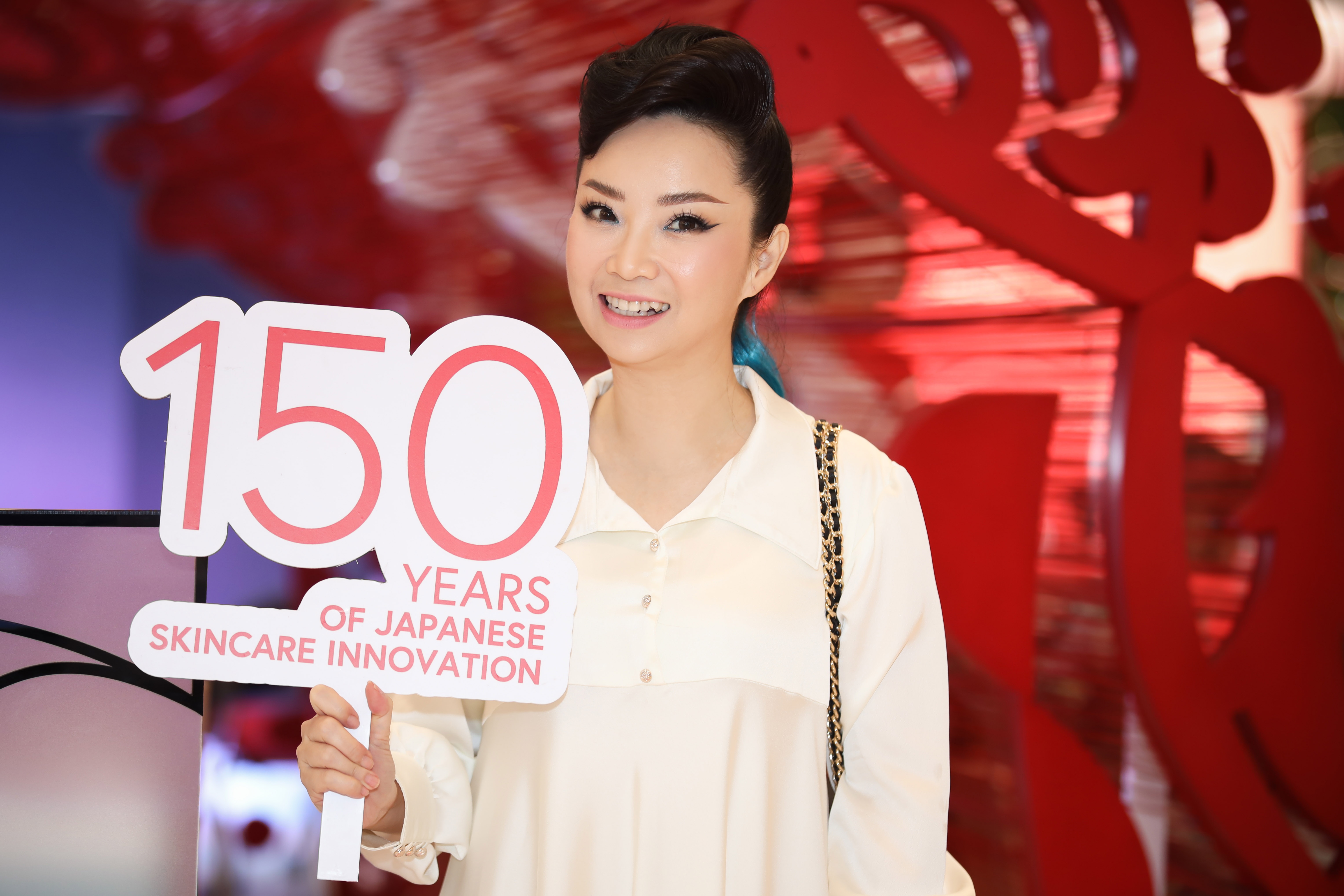 Shiseido,  The Masterpiece anh 11