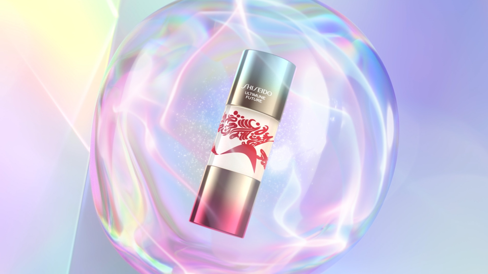 Shiseido,  The Masterpiece anh 9