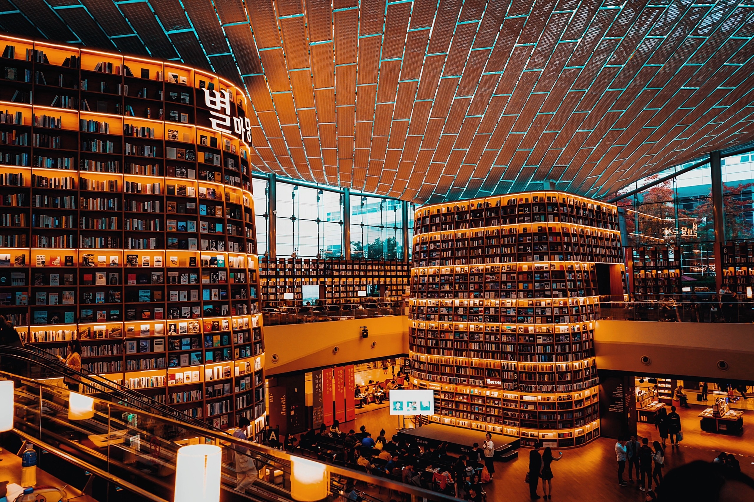 Busan,  Seoul,  du lich he anh 3