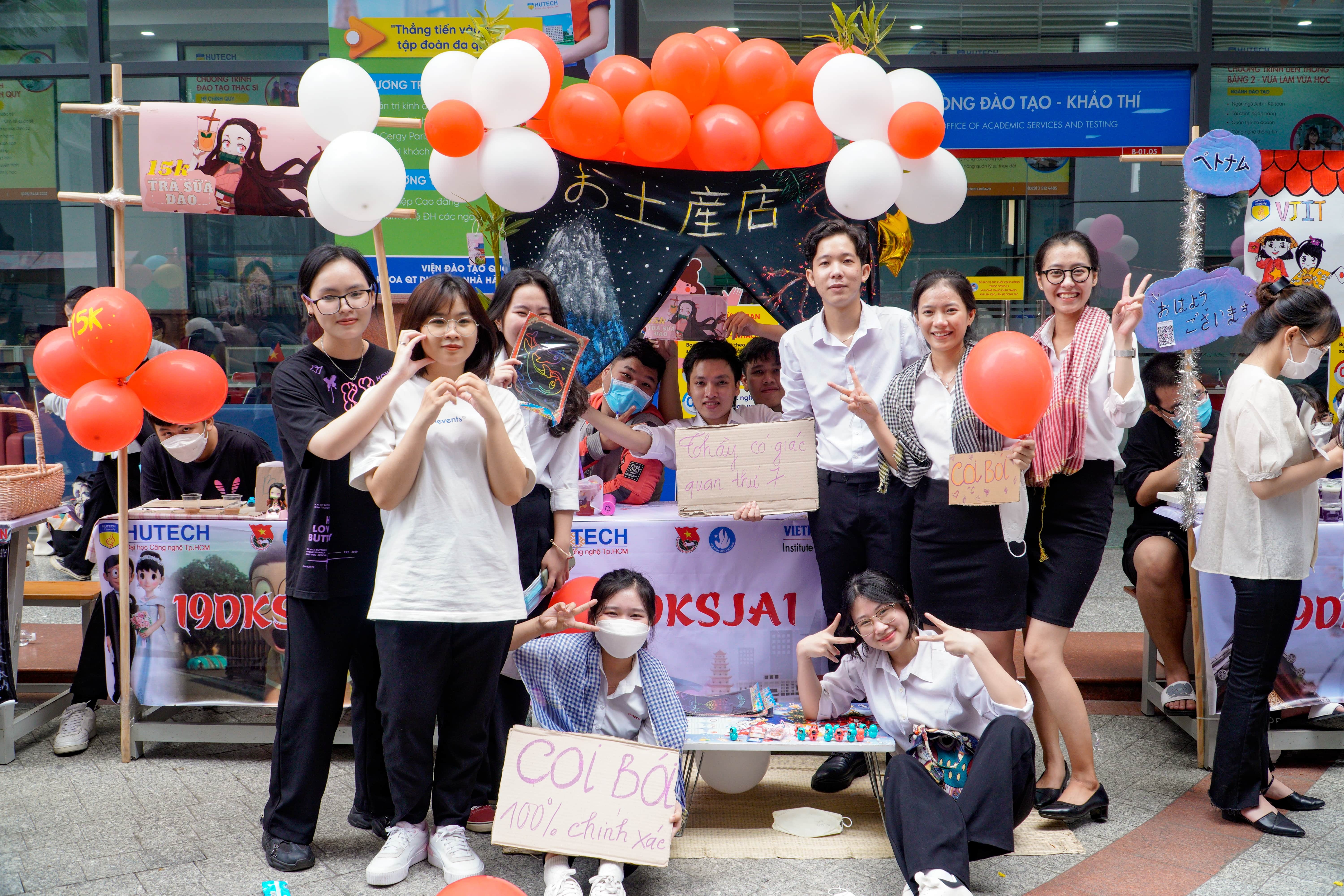 Dai hoc Cong nghe TP.HCM anh 16