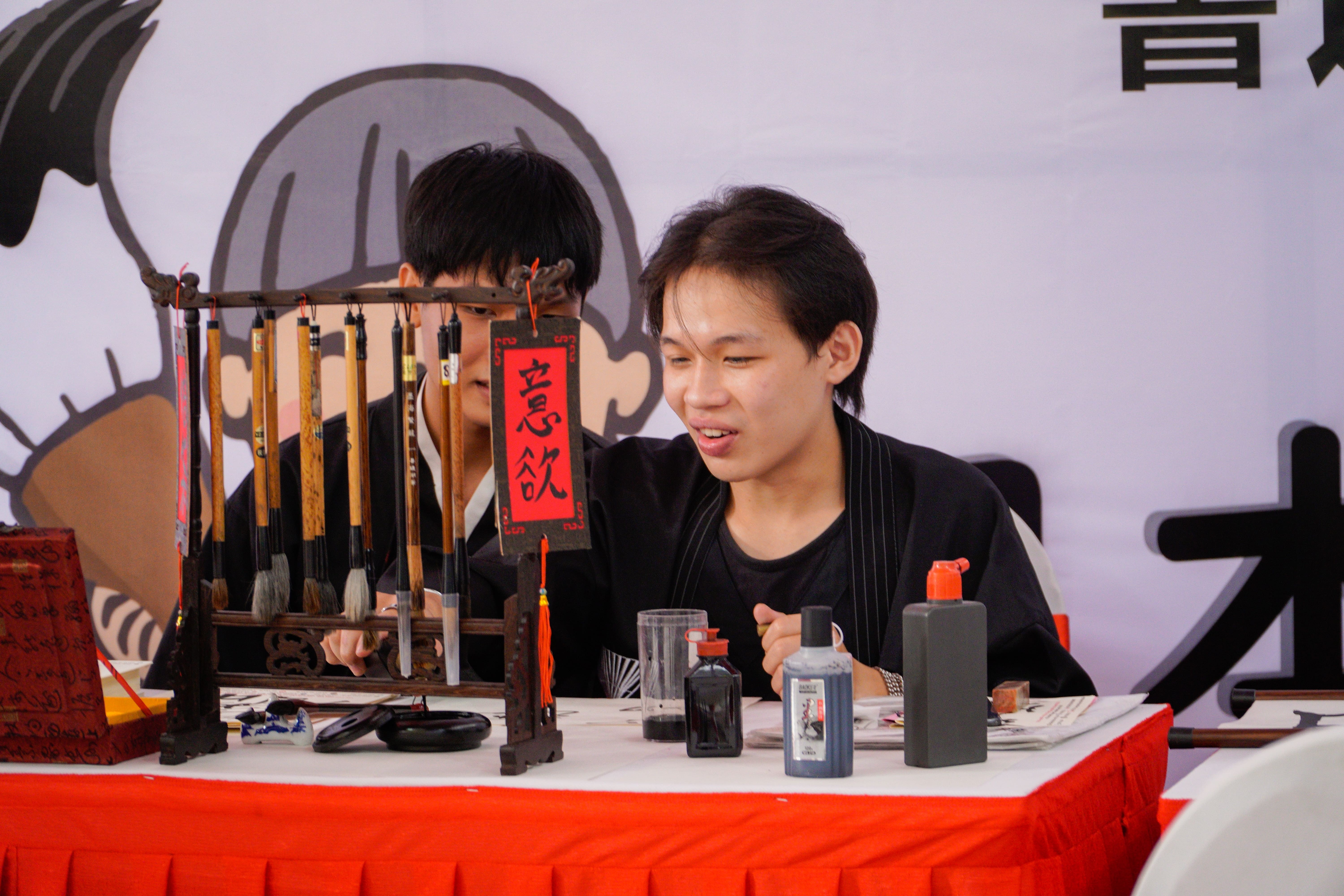 Dai hoc Cong nghe TP.HCM anh 6