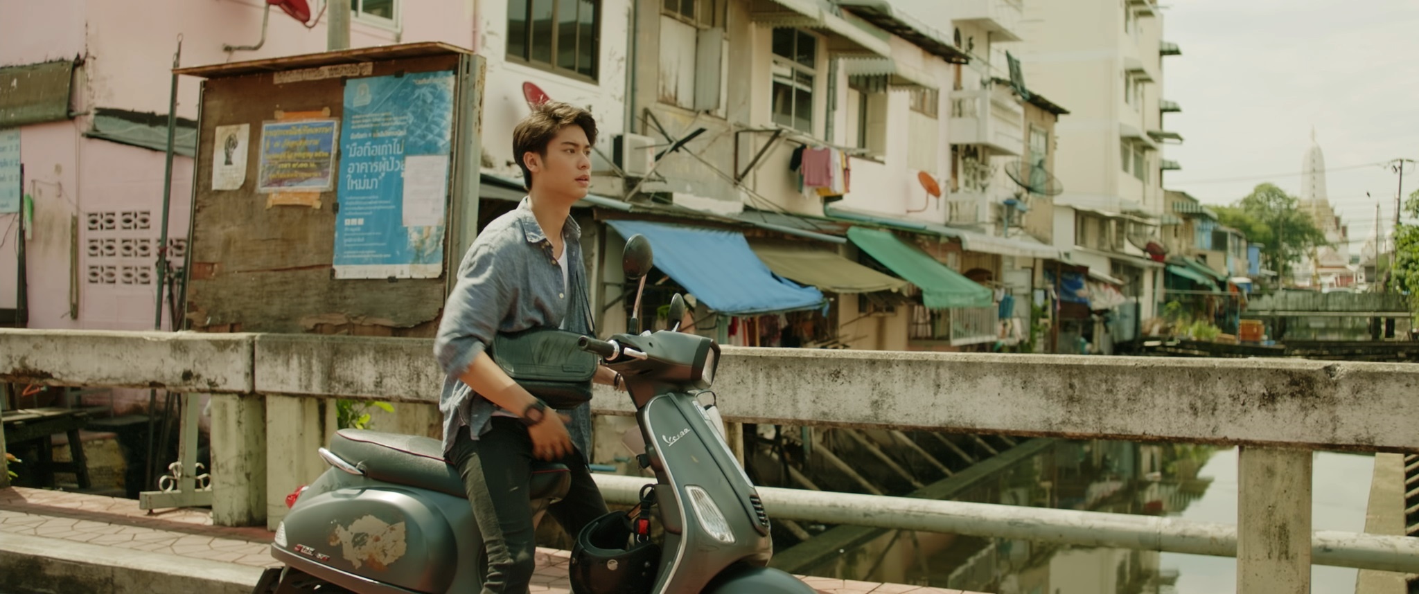 phim chieu rap,  August Vachiravit anh 1