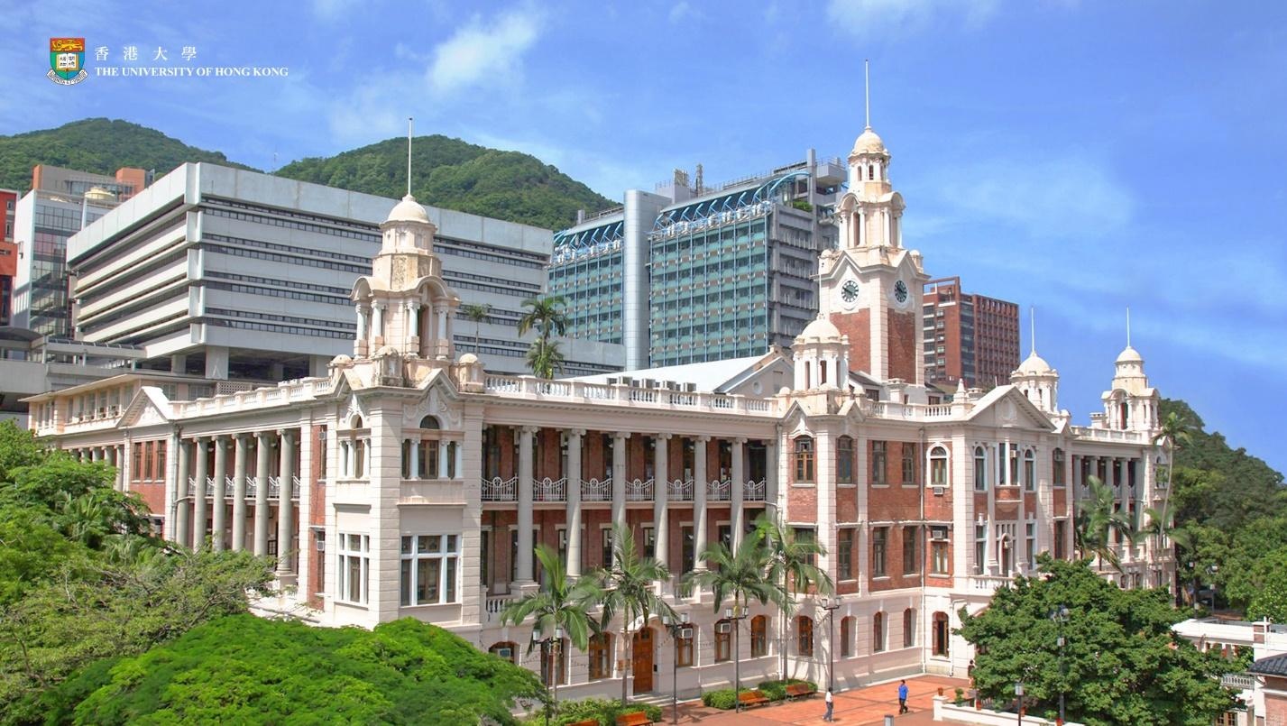 HKU,  Đại học Hong Kong ảnh 1 HKU,  Dai hoc Hong Kong anh 1