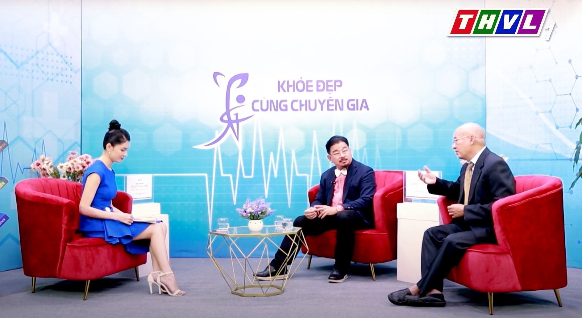 Vien tham my Siam Thailand anh 1